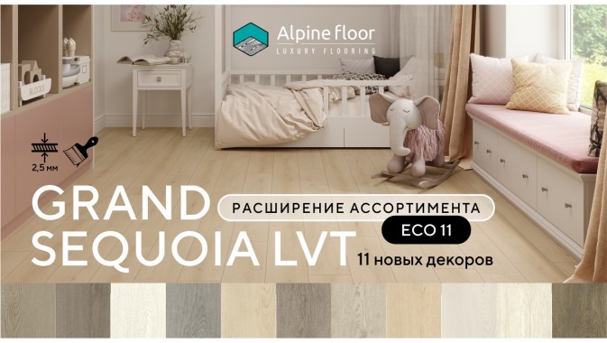 инпгне6еrhytyhreuyj65