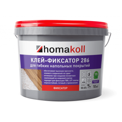 Клей для ПВХ Homakoll 286 (10кг)