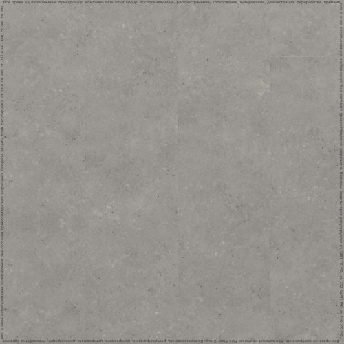 Кварц-виниловая плитка IVC Group Tanto 695 Volcano