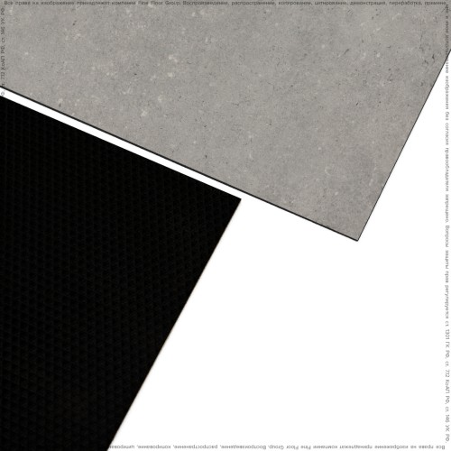 Кварц-виниловая плитка IVC Group Tanto 695 Volcano