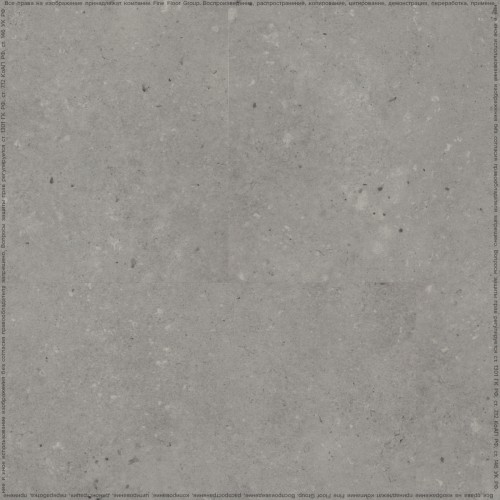 Кварц-виниловая плитка IVC Group Tanto 695 Volcano