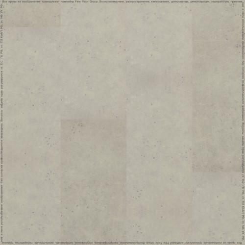 Кварц-виниловая плитка IVC Group Tanto 692 Volcano