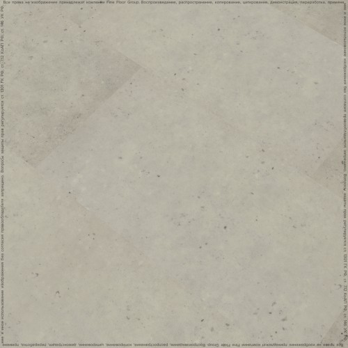 Кварц-виниловая плитка IVC Group Tanto 692 Volcano