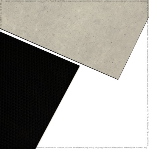 Кварц-виниловая плитка IVC Group Tanto 692 Volcano