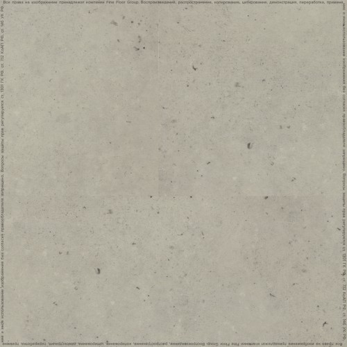 Кварц-виниловая плитка IVC Group Tanto 692 Volcano