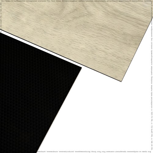 Кварц-виниловая плитка IVC Group Tanto 830 Windsor Oak