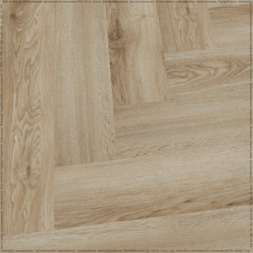 Кварц-виниловая плитка IVC Group Tanto 833 Windsor Oak