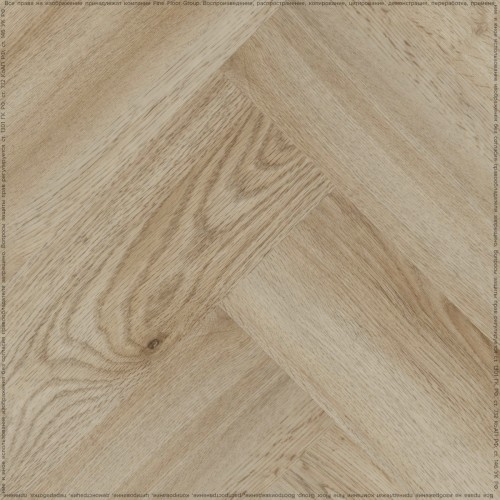 Кварц-виниловая плитка IVC Group Tanto 833 Windsor Oak