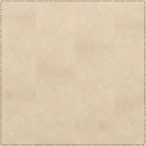 Кварц-виниловая плитка IVC Group Tanto 634 Volcano