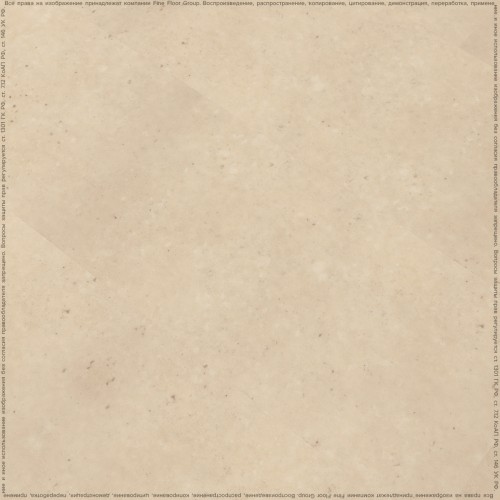 Кварц-виниловая плитка IVC Group Tanto 634 Volcano