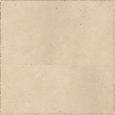 Кварц-виниловая плитка IVC Group Tanto 634 Volcano