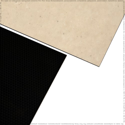 Кварц-виниловая плитка IVC Group Tanto 634 Volcano