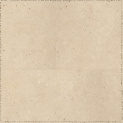 Кварц-виниловая плитка IVC Group Tanto 634 Volcano