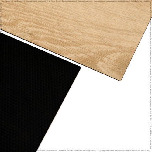 Кварц-виниловая плитка IVC Group Tanto 832 Romeo Oak