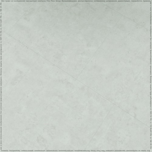 Кварц-виниловая плитка FineFlex Stone (DryBack) FX-201 Эльбрус