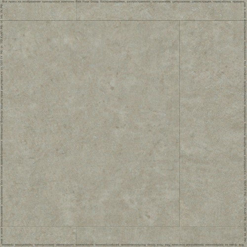 Кварц-виниловая плитка FineFlex Stone (DryBack) FX-204 Эбеко