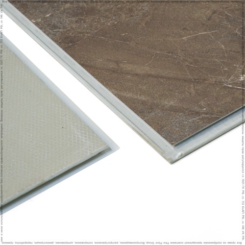 Кварц-виниловая плитка Fast Floor Stone FST-208 Шан