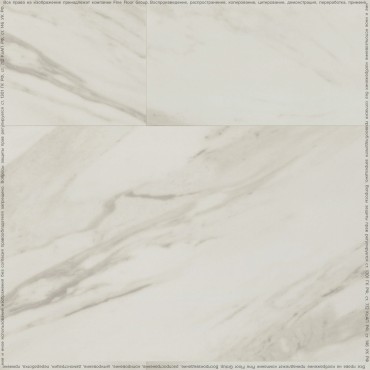 Кварц-виниловая плитка Fast Floor Stone FST-211 Таймази