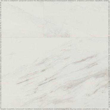 Кварц-виниловая плитка Fast Floor Stone FST-212 Комито