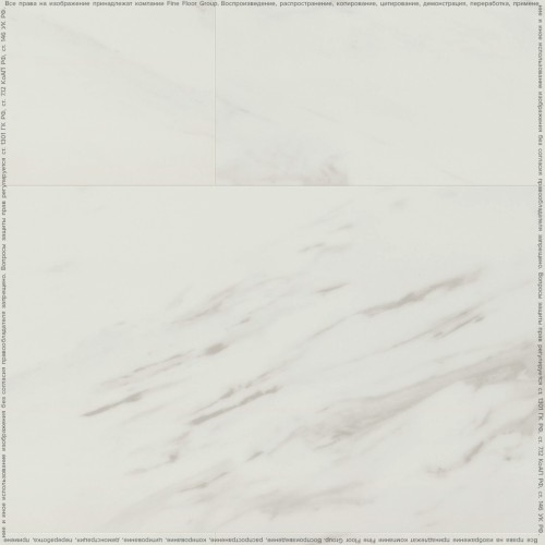 Кварц-виниловая плитка Fast Floor Stone FST-212 Комито