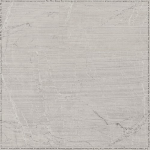 Кварц-виниловая плитка Fast Floor Stone FST-213 Суган