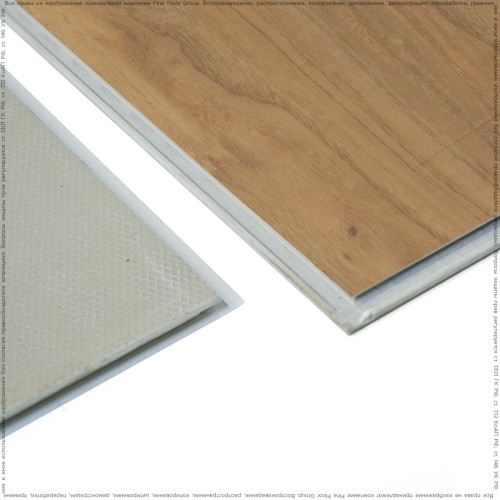 Кварц-виниловая плитка Fast Floor Country FST-113 Дуб Шелтозеро