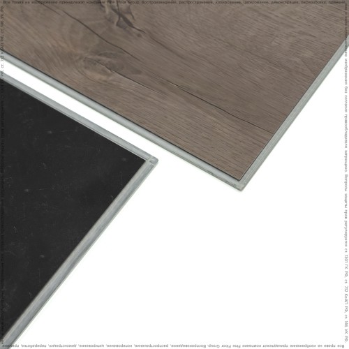 Кварц-виниловая плитка Adelar Eterna Major Oak 05929LG