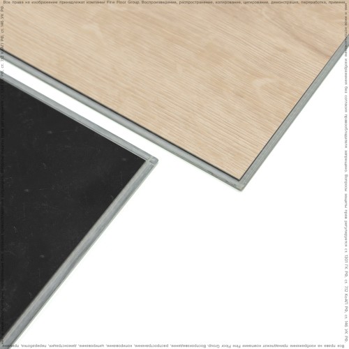 Кварц-виниловая плитка Adelar Eterna Summer Oak 05225LG