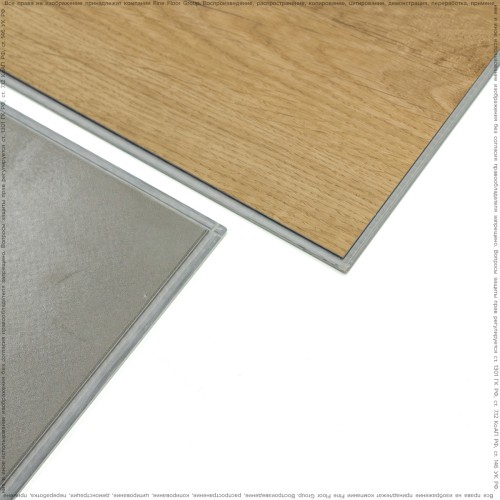 Кварц-виниловая плитка Adelar Eterna Acoustic Sebastian Oak 05325LG