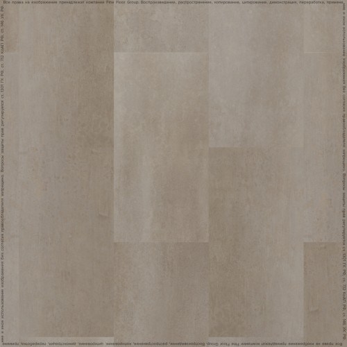 Кварц-виниловая плитка Adelar Eterna Catania 14213LH