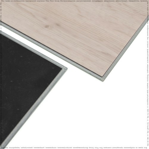 Кварц-виниловая плитка Adelar Eterna Chapman Oak 05221LG