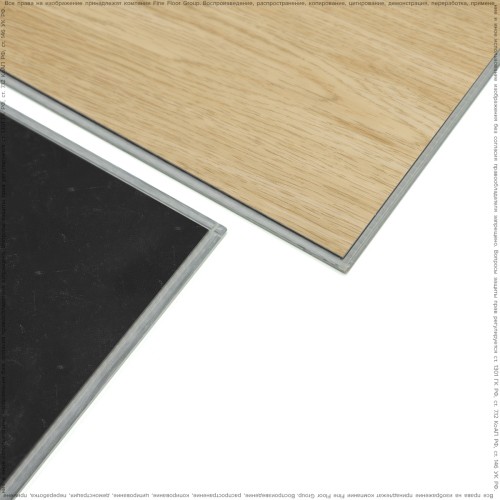 Кварц-виниловая плитка Adelar Eterna Chapman Oak 05321LG