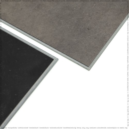 Кварц-виниловая плитка Adelar Eterna Ponza 14911LH