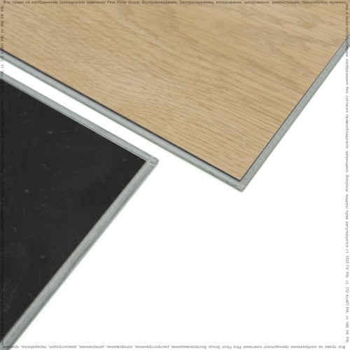 Кварц-виниловая плитка Adelar Eterna Somerset Oak 05333LG