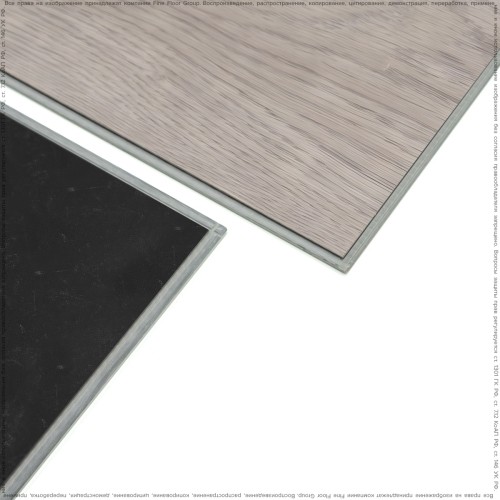 Кварц-виниловая плитка Adelar Eterna Somerset Oak 05906LG