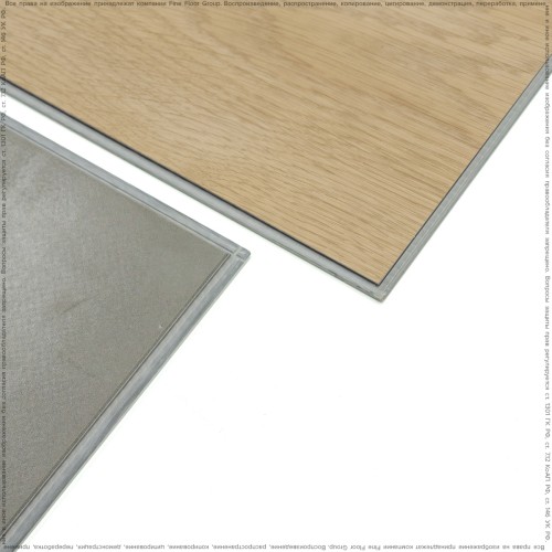 Кварц-виниловая плитка Adelar Eterna Acoustic Somerset Oak 05333LG