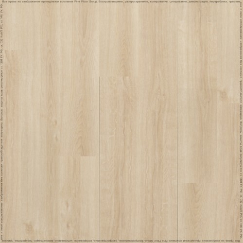Кварц-виниловая плитка Adelar Eterna Acoustic Summer Oak 05225LG