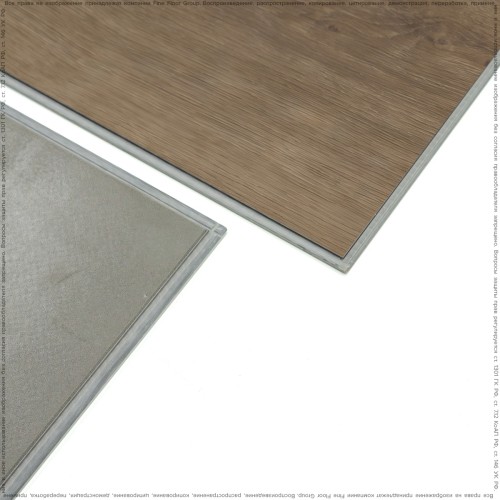 Кварц-виниловая плитка Adelar Eterna Acoustic Summer Oak 05859LG