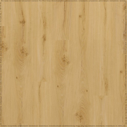 Кварц-виниловая плитка Adelar Solida European Oak 04270LA