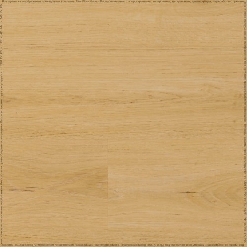 Кварц-виниловая плитка Adelar Solida European Oak 04270LA