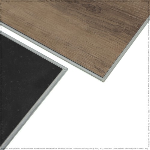 Кварц-виниловая плитка Adelar Solida European Oak 04870LA