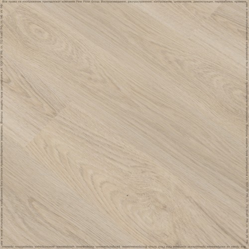 Кварц-виниловая плитка Adelar Solida Riviera Oak 03220LA