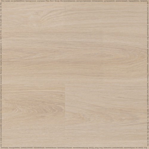 Кварц-виниловая плитка Adelar Solida Acoustic Riviera Oak 03239LA