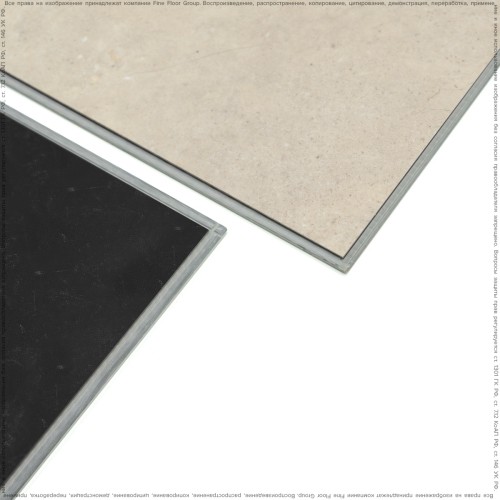 Кварц-виниловая плитка Adelar Solida Folkstone 11232LE