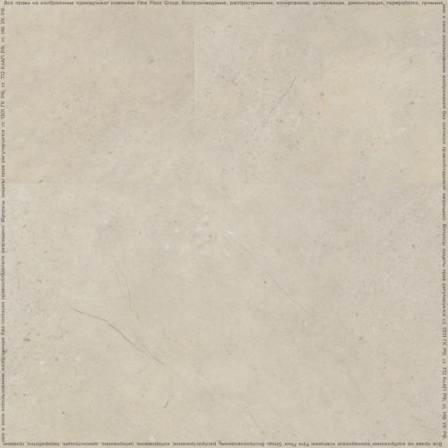 Кварц-виниловая плитка Adelar Solida Folkstone 11232LE