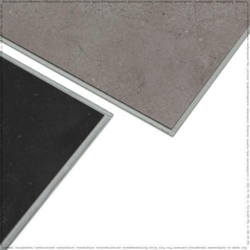 Кварц-виниловая плитка Adelar Solida Folkstone 11976LE