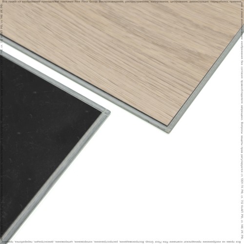 Кварц-виниловая плитка Adelar Solida Riviera Oak 03220LA