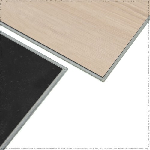 Кварц-виниловая плитка Adelar Solida Riviera Oak 03239LA