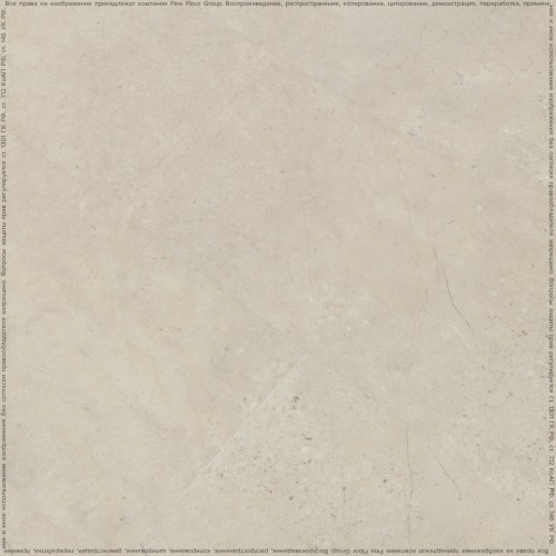 Кварц-виниловая плитка Adelar Solida Acoustic Folkstone 11232LE