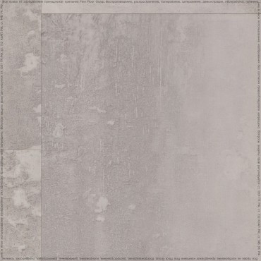 Кварц-виниловая плитка Alta Step Arriba (Valinge system) 9907 Гранит дымчатый